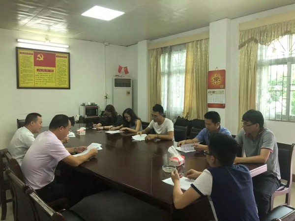 微信图片_20180906100347.jpg