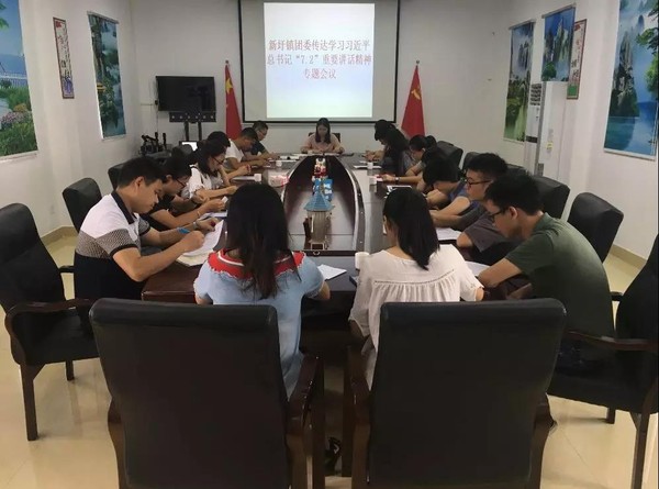 微信图片_20180906100424.jpg