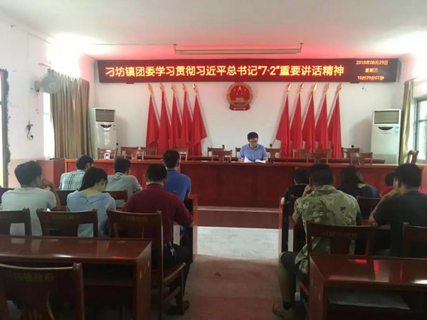 微信图片_20180906100459.jpg