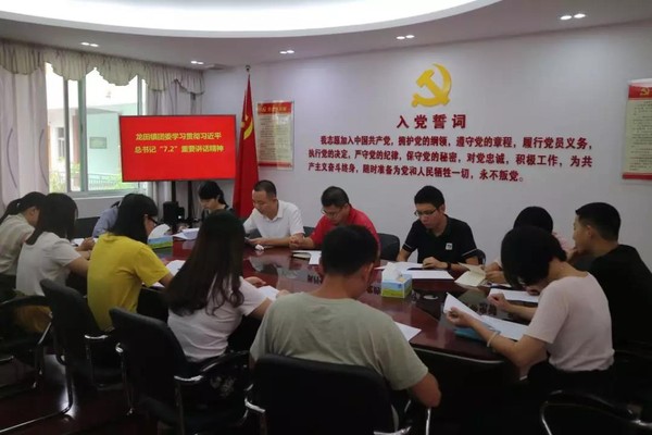 微信图片_20180906100539.jpg