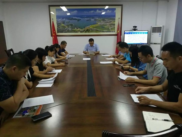微信图片_20180906100615.jpg