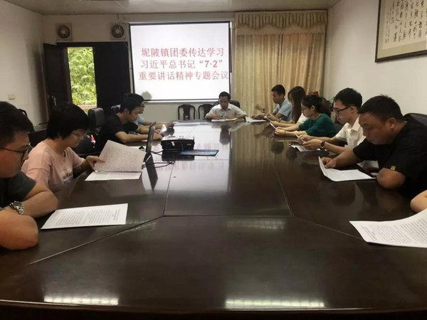 微信图片_20180906100652.jpg