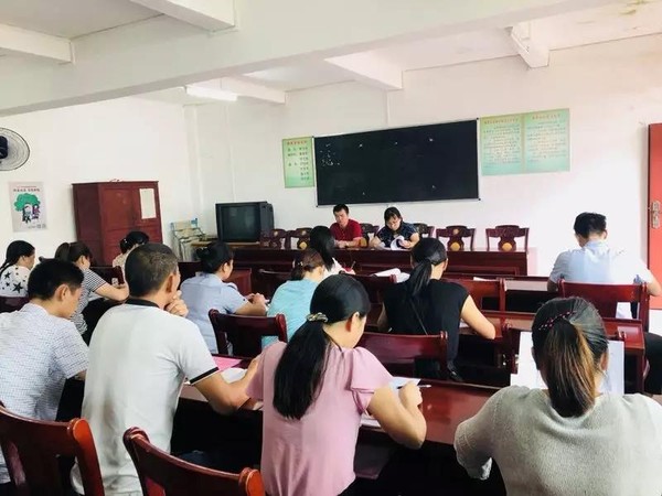 微信图片_20180906101143.jpg