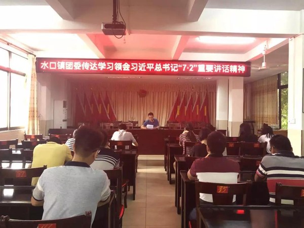 微信图片_20180906101323.jpg