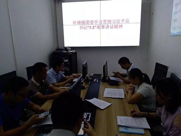 微信图片_20180906101356.jpg