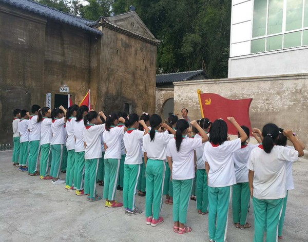 图片3.png