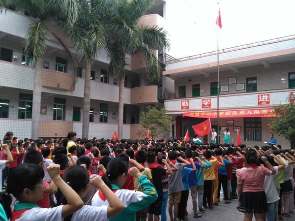 微信图片_20181011080559.jpg