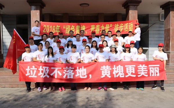 图 (21).JPG