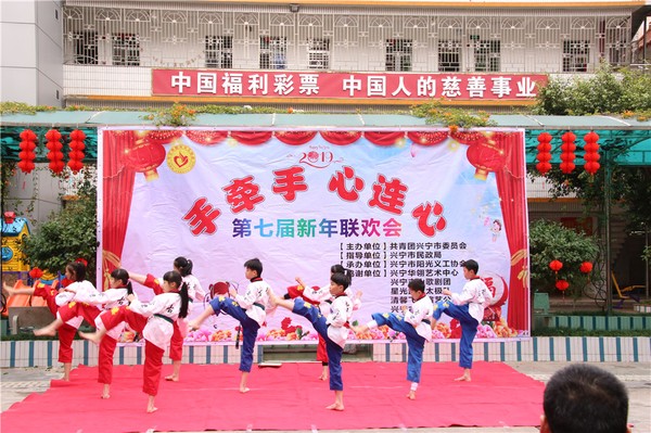 微信图片_20181231143723.jpg
