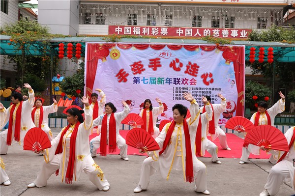 微信图片_20181231143808.jpg