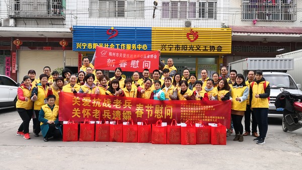 20190119关爱抗战老兵 春节慰问.jpg