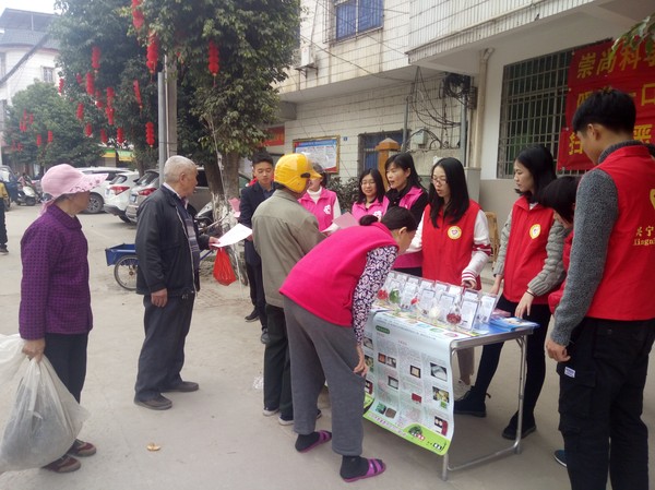 微信图片_20190131131439.jpg
