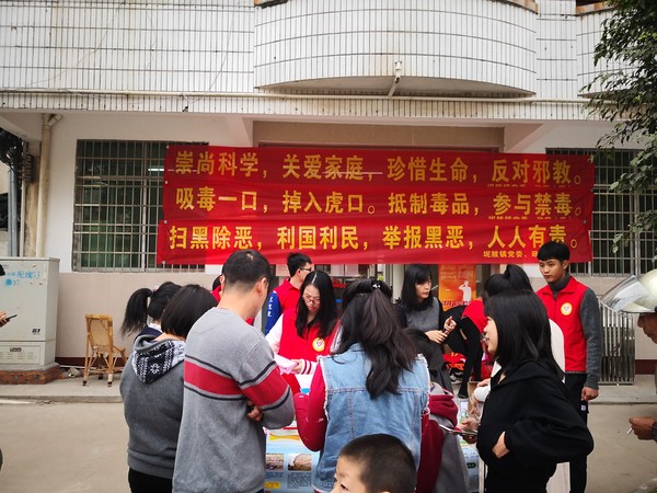 微信图片_20190131131452.jpg