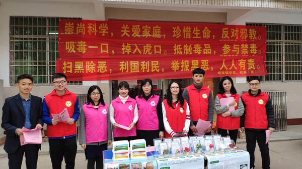 微信图片_20190131131526.jpg
