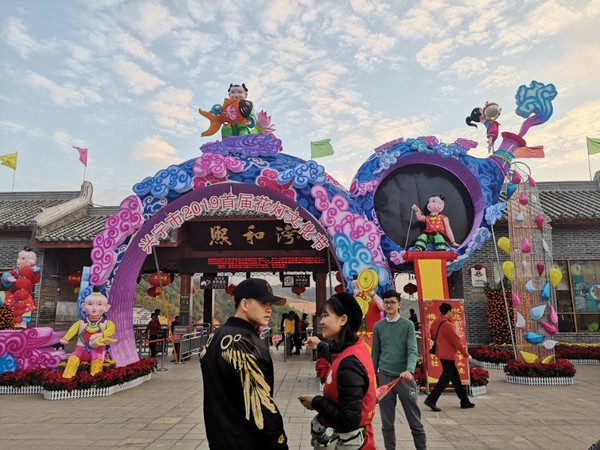 微信图片_20190202093330.jpg