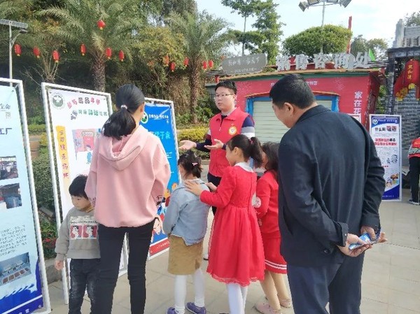 微信图片_20190202093333.jpg