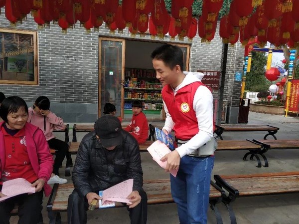 微信图片_20190202093337.jpg