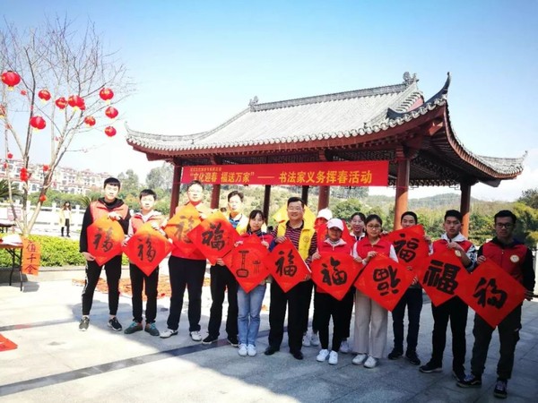 微信图片_20190202093401.jpg