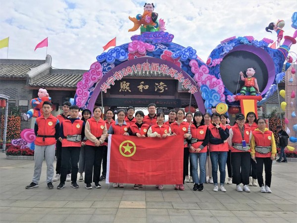 微信图片_20190202093422.jpg
