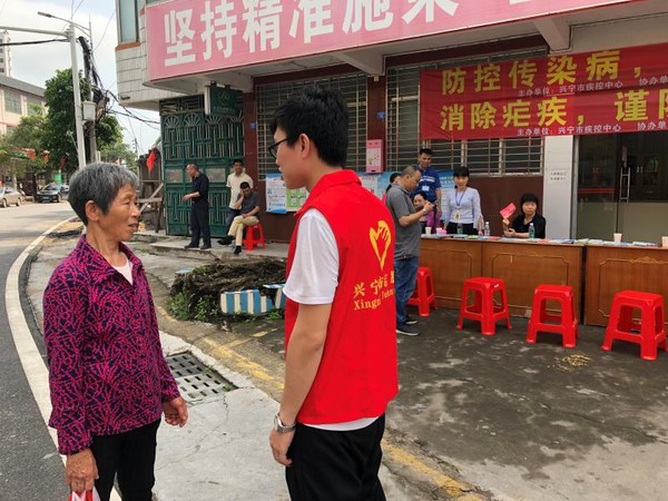 微信图片_201904251546011.jpg