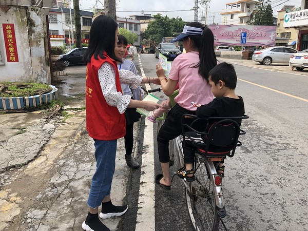 微信图片_20190426101825.jpg