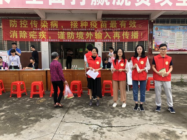 微信图片_20190426101834.jpg