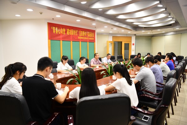 座谈会图片.JPG