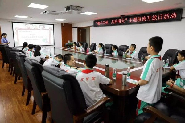 微信图片_20190603103446.jpg