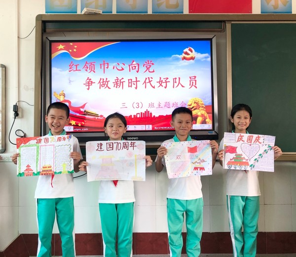 图片2.png