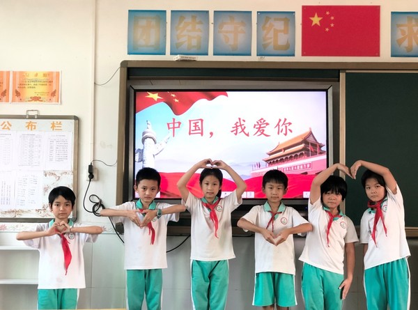 图片4.png