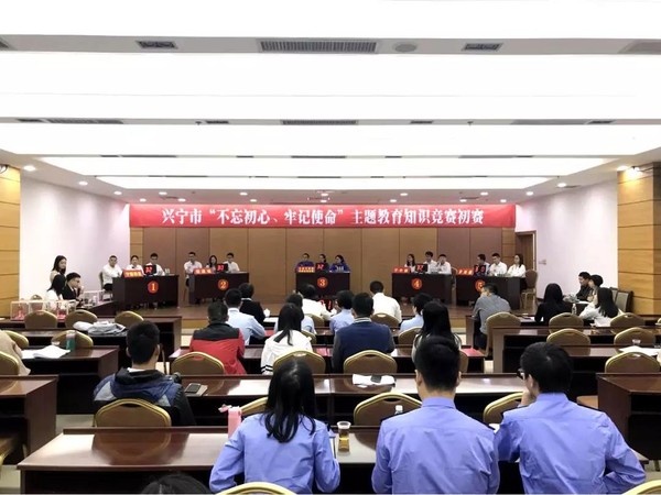 微信图片_20191118085108.jpg