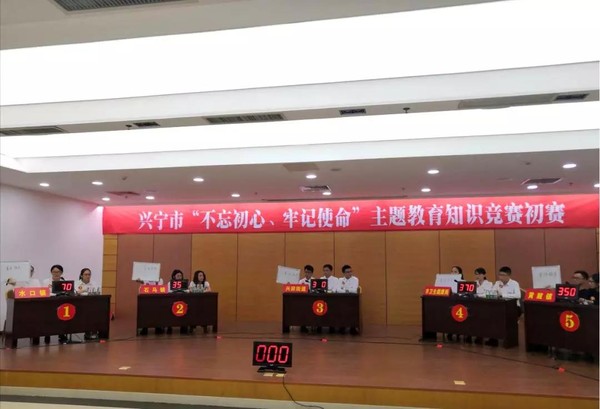 微信图片_20191118085134.jpg