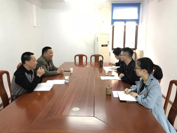 微信图片_20191217171308.jpg