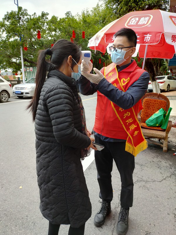 微信图片_20200218173451.jpg