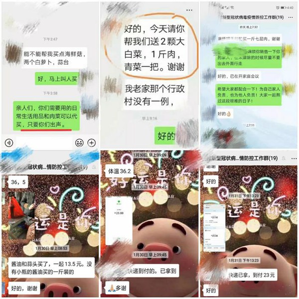 图片4.png