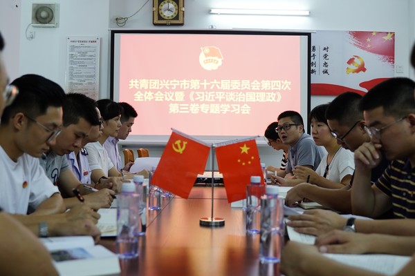 微信图片_20200911150421.jpg