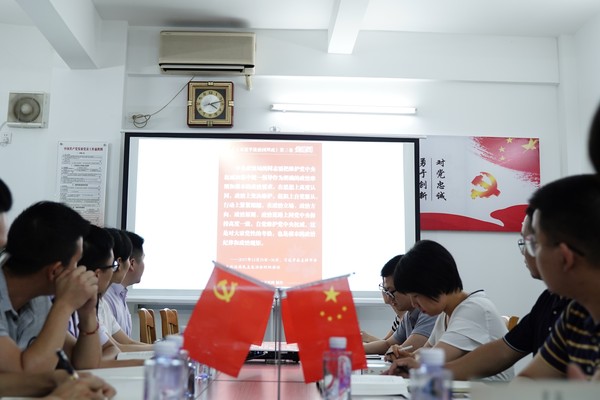 微信图片_20200911150429.jpg