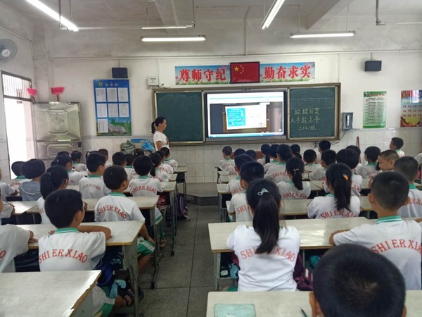 图片2.png