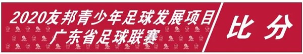 微信图片_20201110101056.jpg