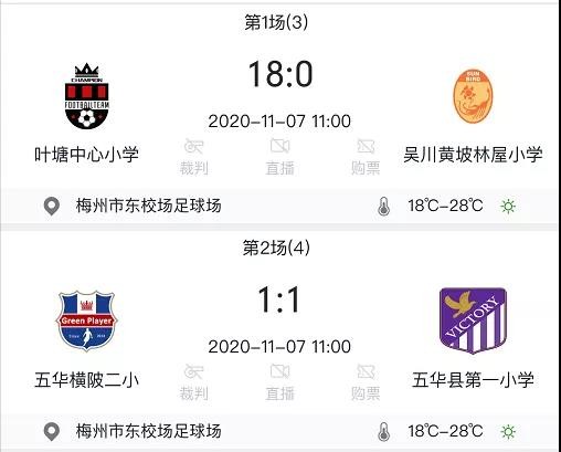 微信图片_20201110101552.jpg
