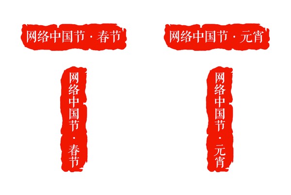 微信图片_20210222161221.png