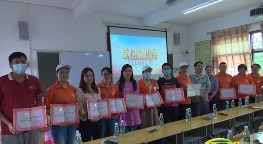 微信图片_20210426164225.png