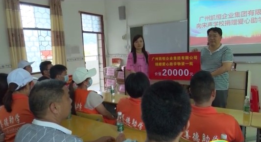 微信图片_20210426164231.png
