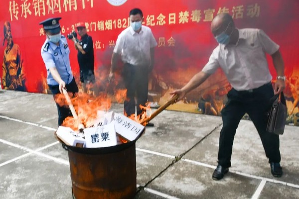 微信图片_20210616212507.jpg