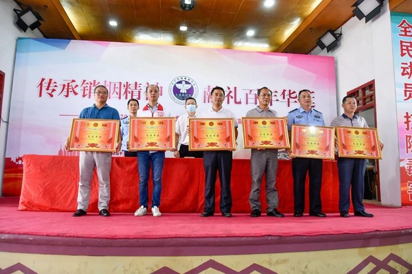 微信图片_20210616212432.jpg