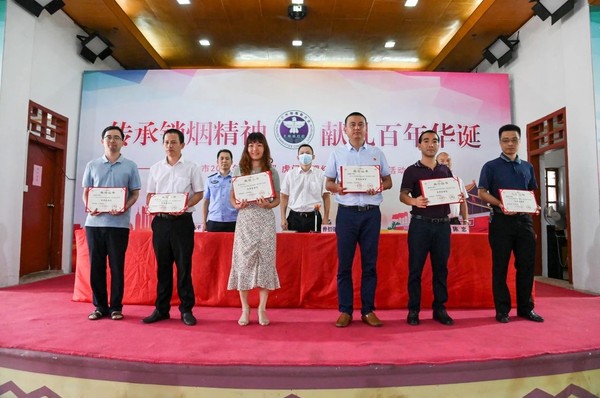 微信图片_20210616212437.jpg