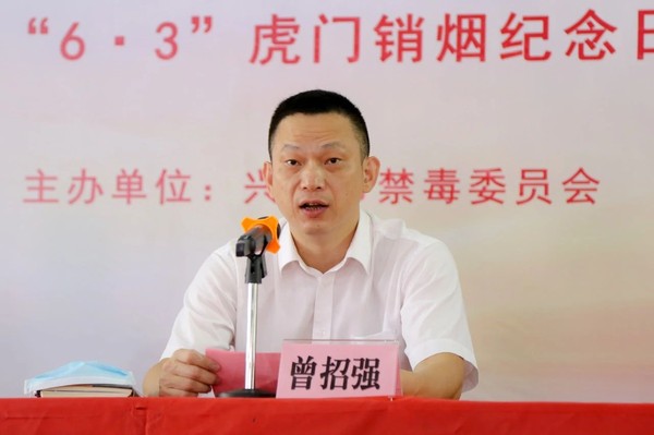 微信图片_20210616212443.jpg