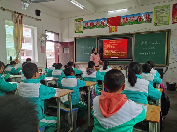 微信图片_202202151620569.jpg