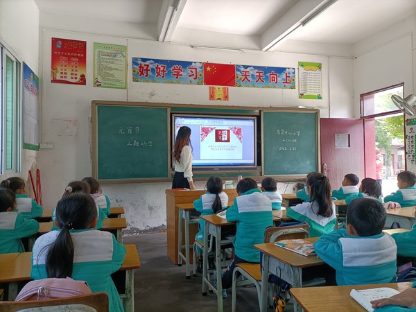 微信图片_202202151620572.jpg