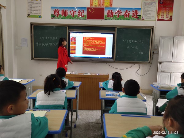 微信图片_202202151620573.jpg